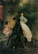 Набор из 20 репродукций «Изохрестоматия русской живописи»