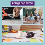 Клейкие ленты 19 мм х 33 м канцелярские BRAUBERG комплект 12 шт. прозрачные (4 штуки в упаковке)