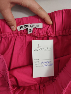 Юбка Modis яркая 42 размер