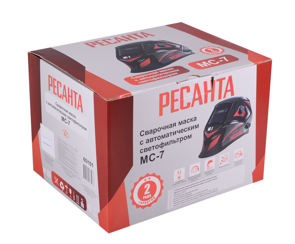 Сварочная маска Ресанта МС-7