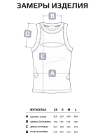 Майка женская под пиджак