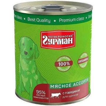 Четвероногий Гурман Мясное ассорти с Говядиной влажный корм для щенков