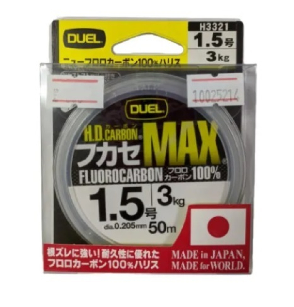 Леска Duel H.D.Carbon MAX