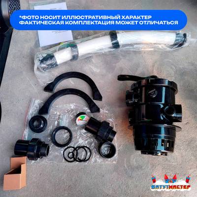 Песочный фильтр для бассейна до 52 м³ с насосом ESP0.33HP, до 30 кг песка, 6,5 м³/ч, WL-ADG400E