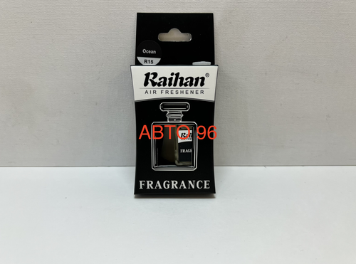 R15 Ocean / Ароматизатор флакон (5 мл) Raihan c пробником (1 шт.) Оптом
