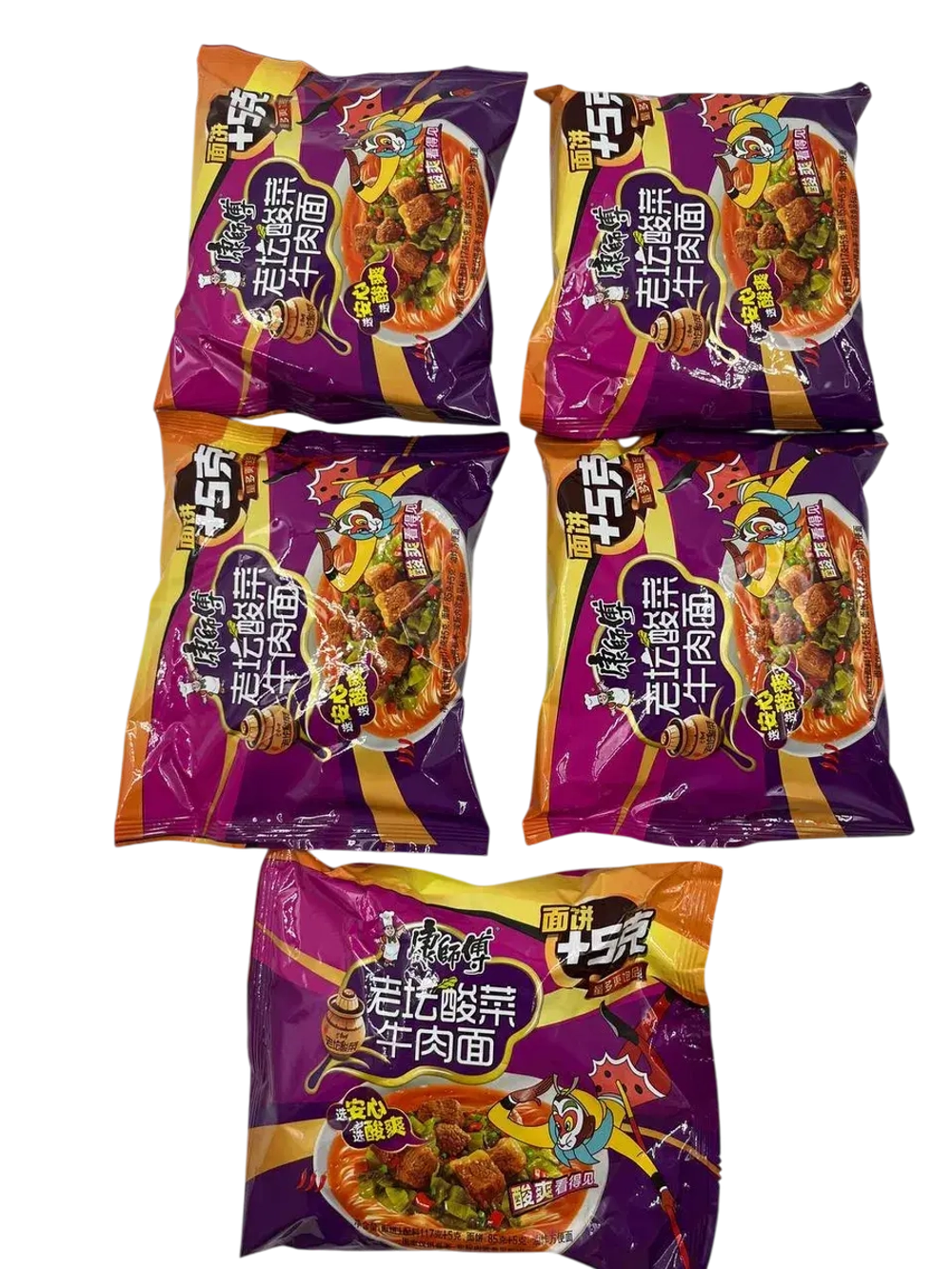 Kang Shi Fu лапша БП с квашеной капустой и говядиной ,5шт