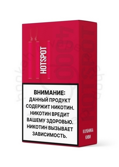 ОЭС HOTSPOT 4000 Клубника киви