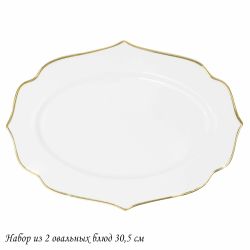 Lenardi 205-582 Набор из 2 овальных блюд 30,5см MAGNOLIA GOLD в под.уп.(х12)Фарфор