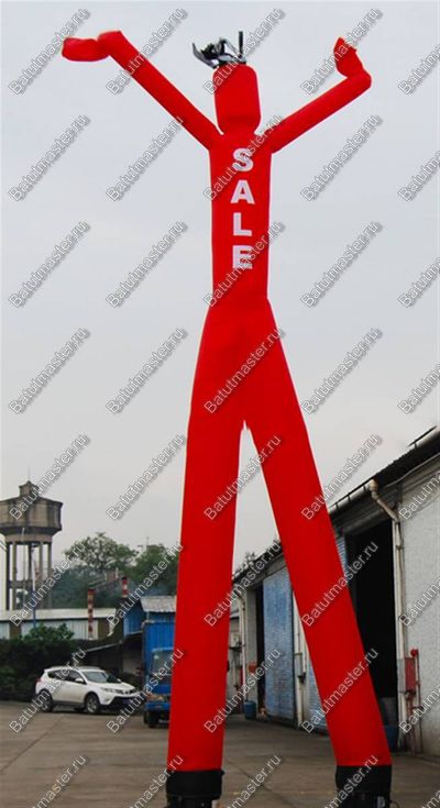 Надувной аэромен «Sale»