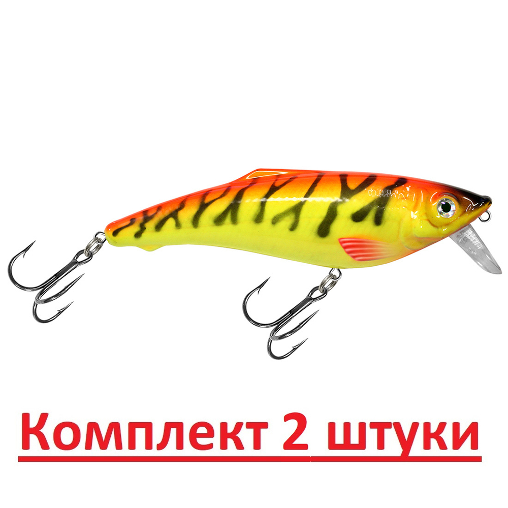 Воблер Шэд ГУ-ГА 103mm, цвет 018 (карась), 2 штуки