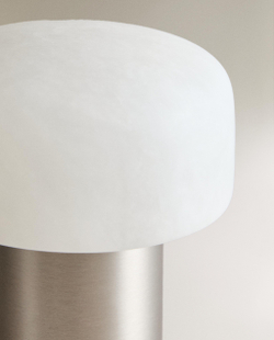 Zara Home Настольная лампа, цвет серебристый, 14.5 см