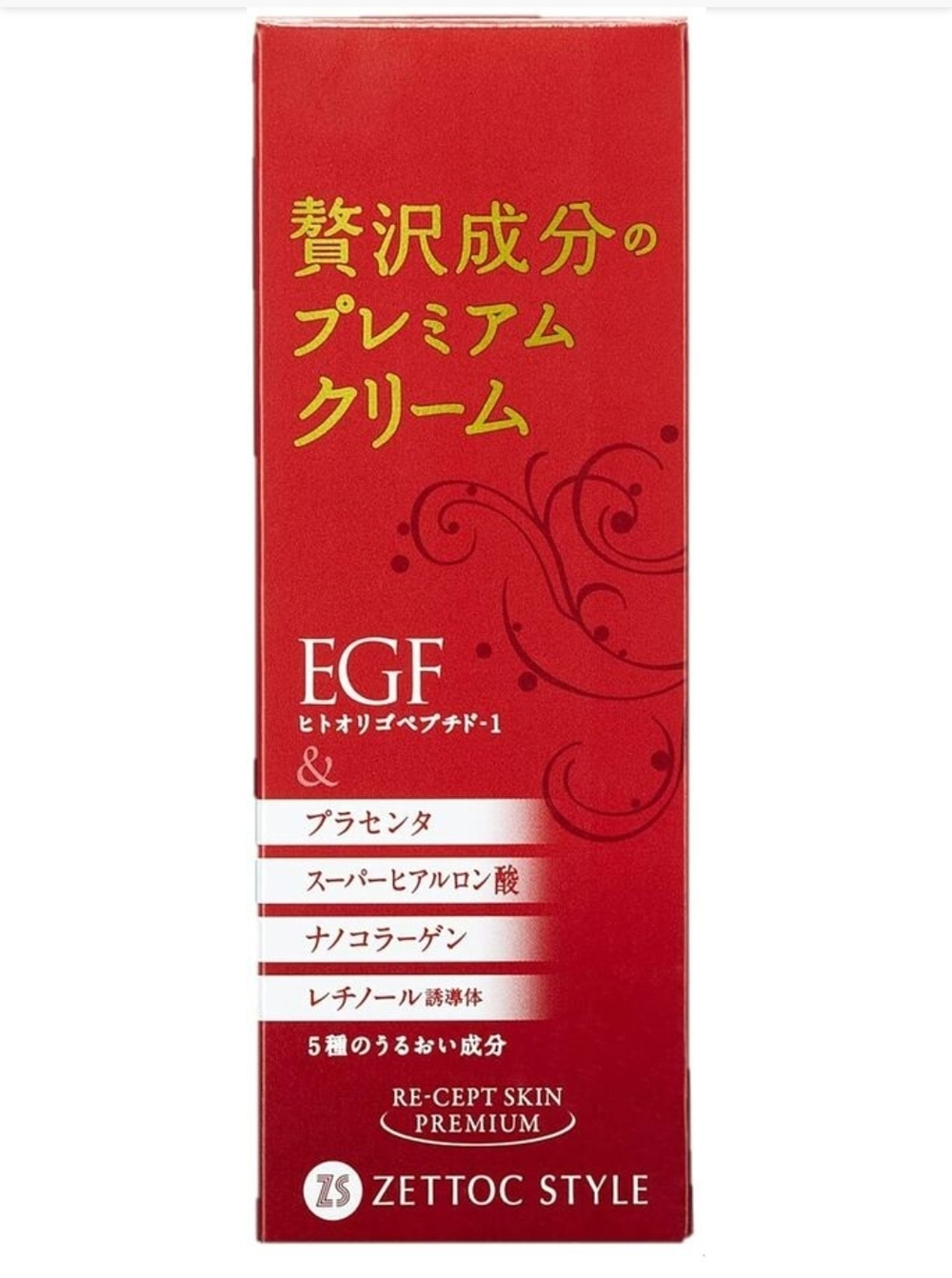 ZETTOC STYLE Recept Skin Premium EGF Cream - антивозрастной крем против дряблости и морщин