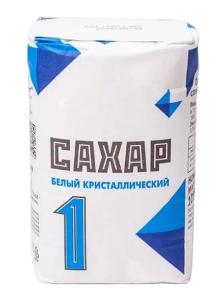 Сахарный песок 1кг. Скидельский СК