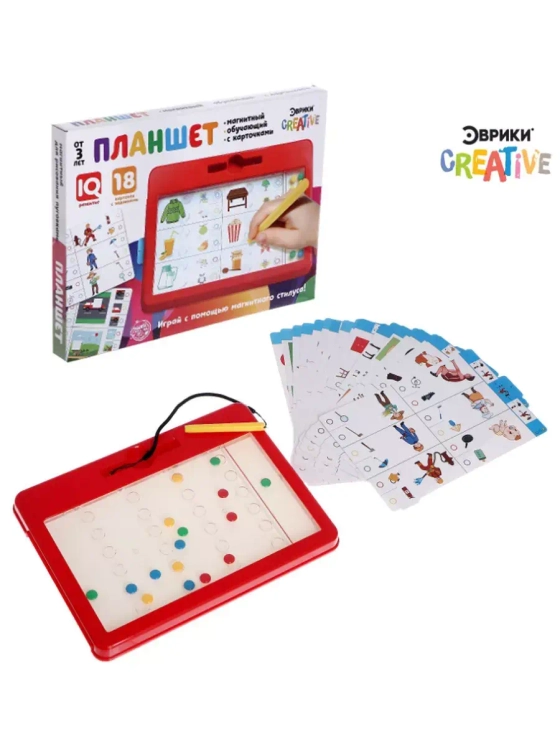 Магнитный планшет обучающий с карточками