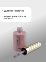 Capellis Гель лак для ногтей ICE №12 15мл