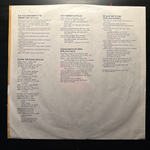 Stephen Stills, Manassas - Down The Road (США 1977г.)