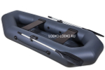 Аква-оптима 260 НАДУВНОЕ ДНО графит (лодка ПВХ)