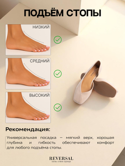 3734-902R/Туфли женские