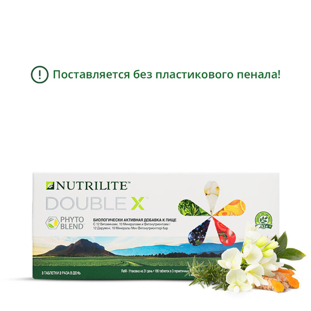 DOUBLE X™ с витаминами, минералами и фитонутриентами (сменный блок 31 день), 186 таб.
