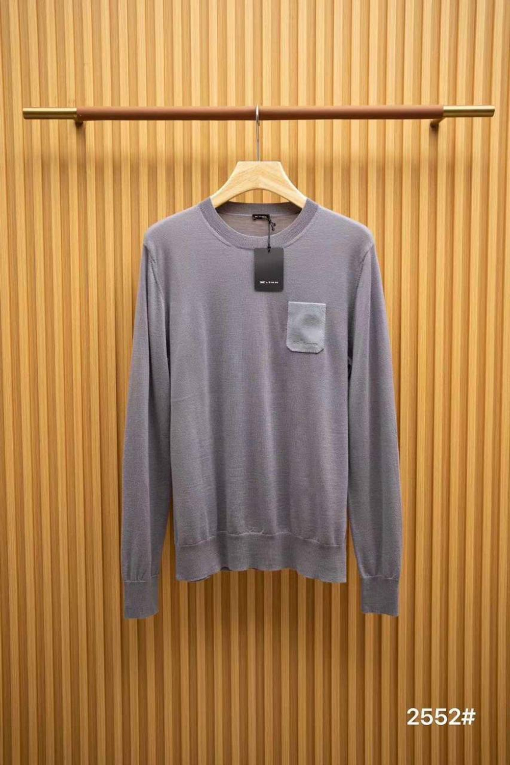 Джемпер Kiton