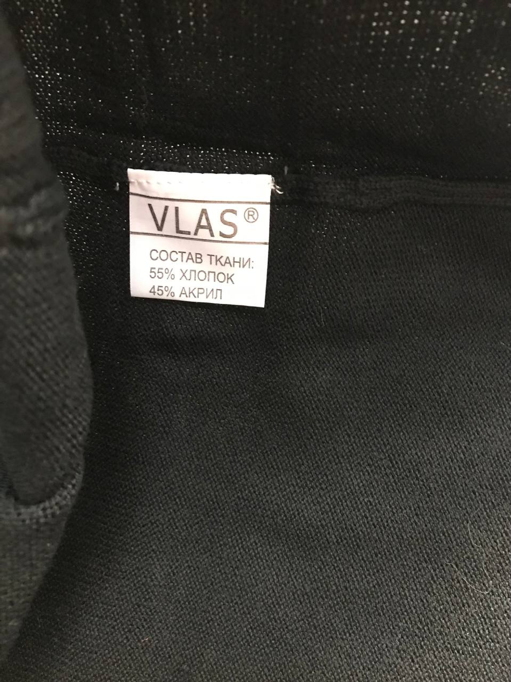 Кардиган Vlas с топом с декором, визуально на 54/56 размер, новый
