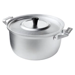 Кастрюля алюминиевая 2,5л сферическая