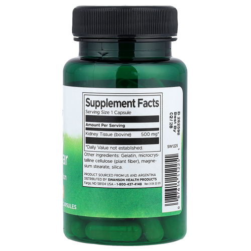 Swanson, Почечные железы, 500 мг, 60 капсул