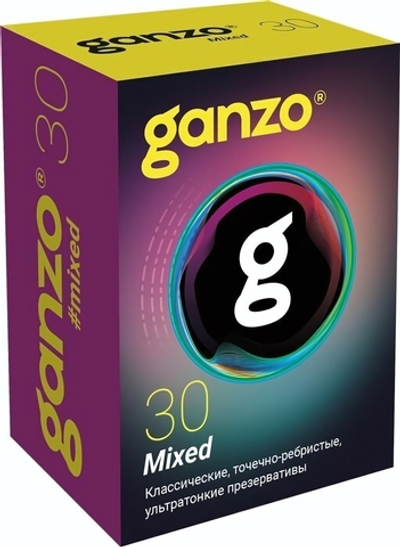 Микс-набор из 30 презервативов Ganzo Mixed