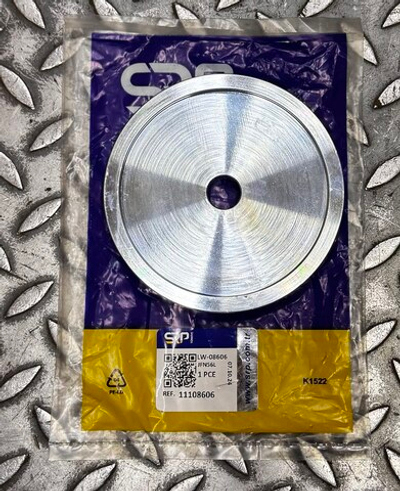 Крышка 11108606