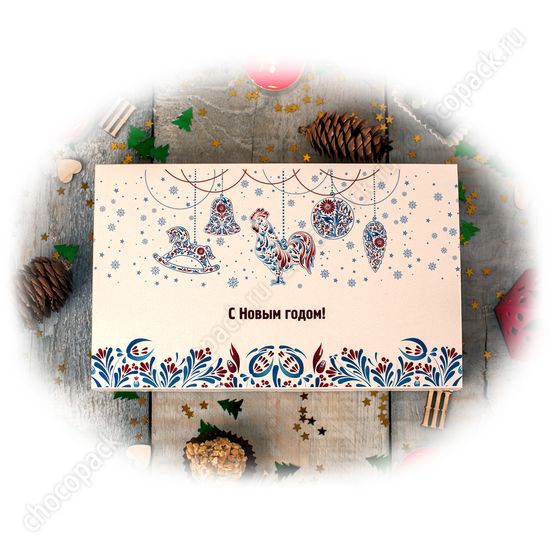 Упаковка для 15 шоколадных конфет. НГ