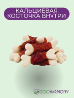 Косточка кальциевая с уткой для собак мини-пород Деревенские лакомства 55гр