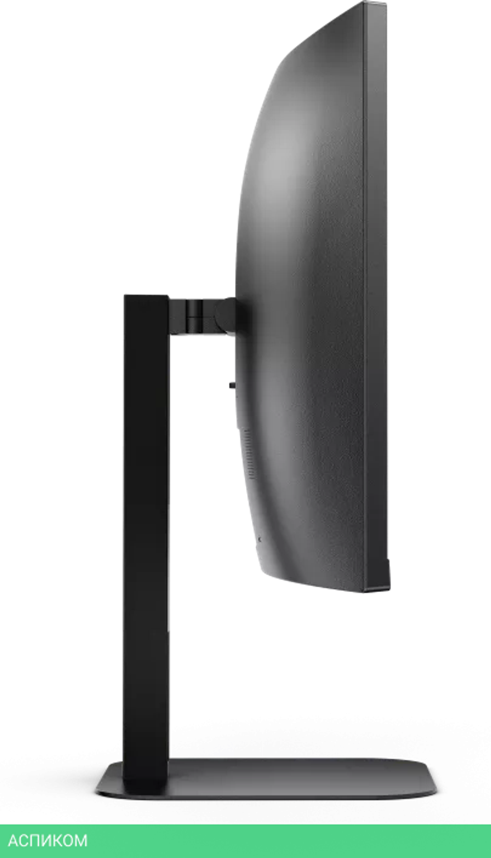 Монитор AOC CU34V5C