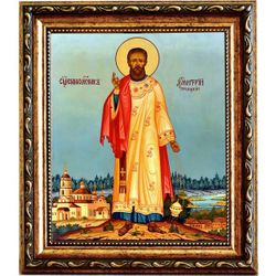 Димитрий Троицкий, священномученик, диакон. Икона на холсте.