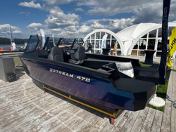Алюминиевая лодка Xstream 470
