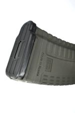 Магазин на 50 патронов для Сайги 5.45, PUFGUN