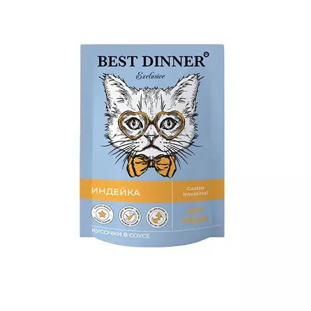 Best Dinner 85г пауч Vet Profi Gastro Влажный корм для кошек Индейка (кусочки в соусе)