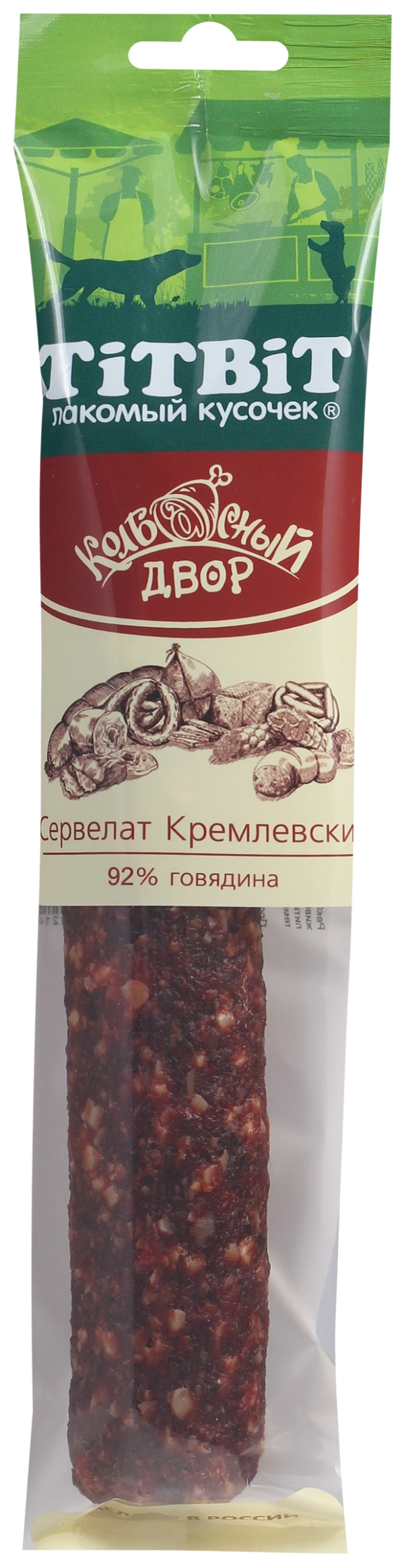 Титбит 022214 Лакомство д/собак Колбасный двор Сервелат Кремлевский 200г 18.03.2026