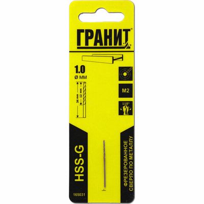 Сверло ГРАНИТ по металлу HSS-G 1,0*34*12 мм