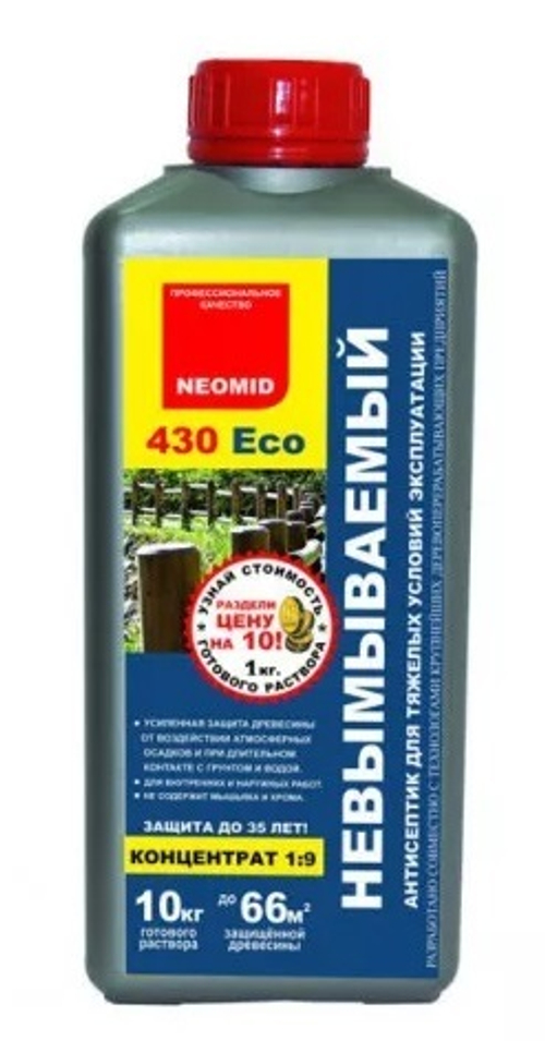 Антисептик невымываемый "NEOMID" "430 ECO" 5кг  для усил. защиты древесины в тяж. усл. экспл.