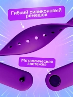 Часы детские с музыкальным брелком