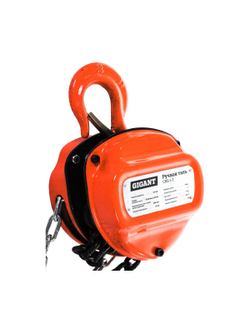 Ручная таль 1т 3м Gigant CHS-1-3