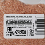 Бомбочка для ванны «Панда» с ароматом шоколада - 120 гр.