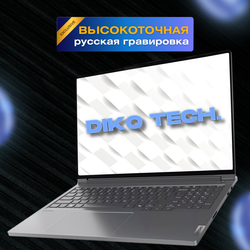 Lenovo Thinkbook 16p i7-14650HX RTX4060 RAM 16ГБ, SSD 1024ГБ серый.png