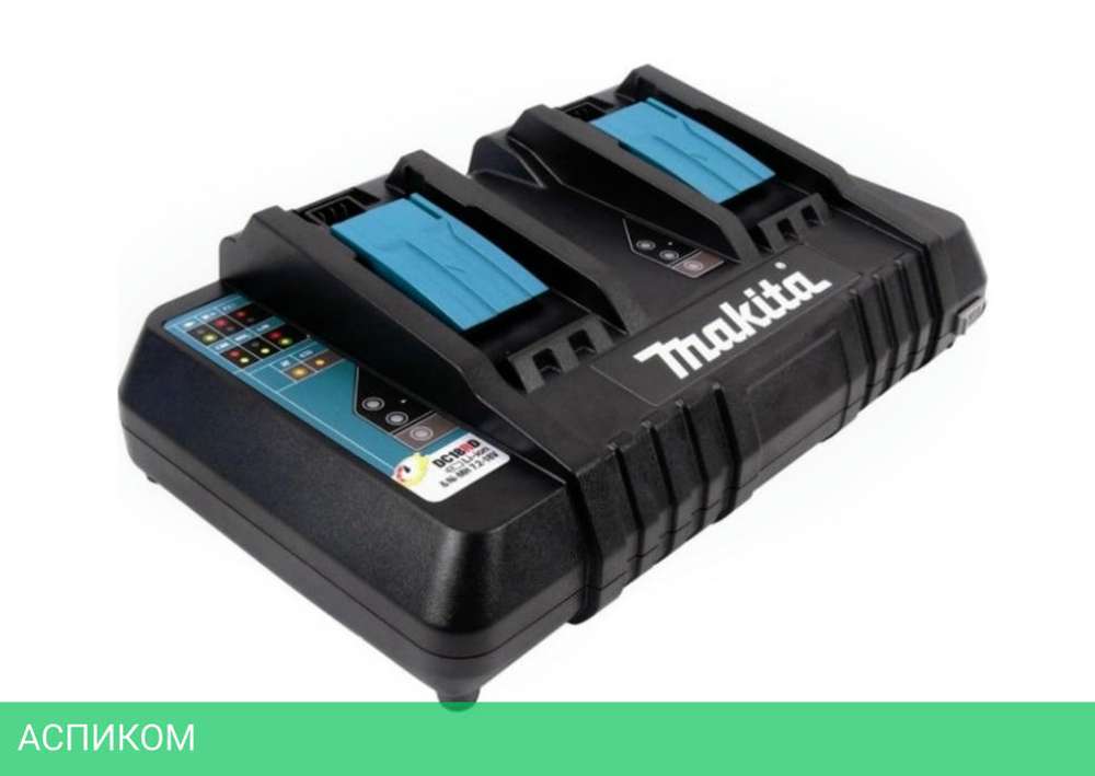 Зарядное устройство для инструмента Makita DC18RD (196941-7)