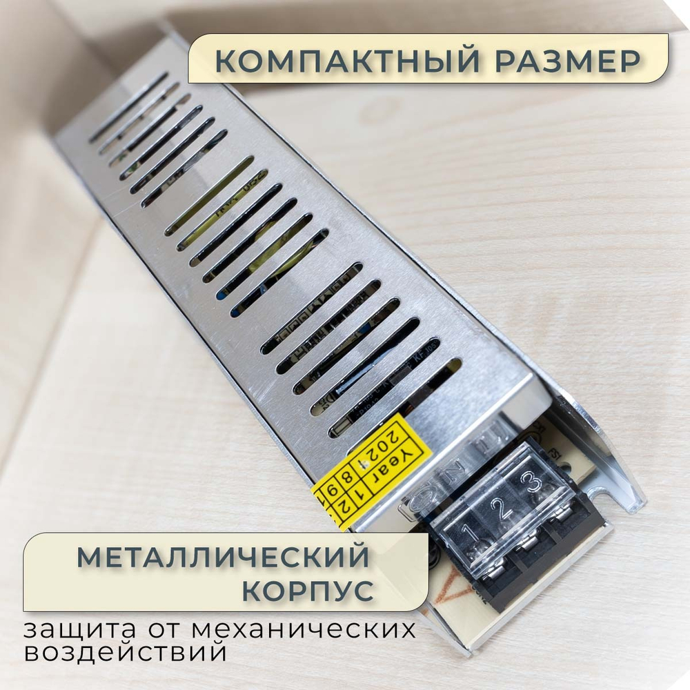 Баэмар