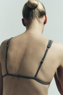 ZARA БЮСТГАЛЬТЕР С ТРЕУГОЛЬНЫМИ ЧАШКАМИ, ОТТЕНКИ СЕРОГО
