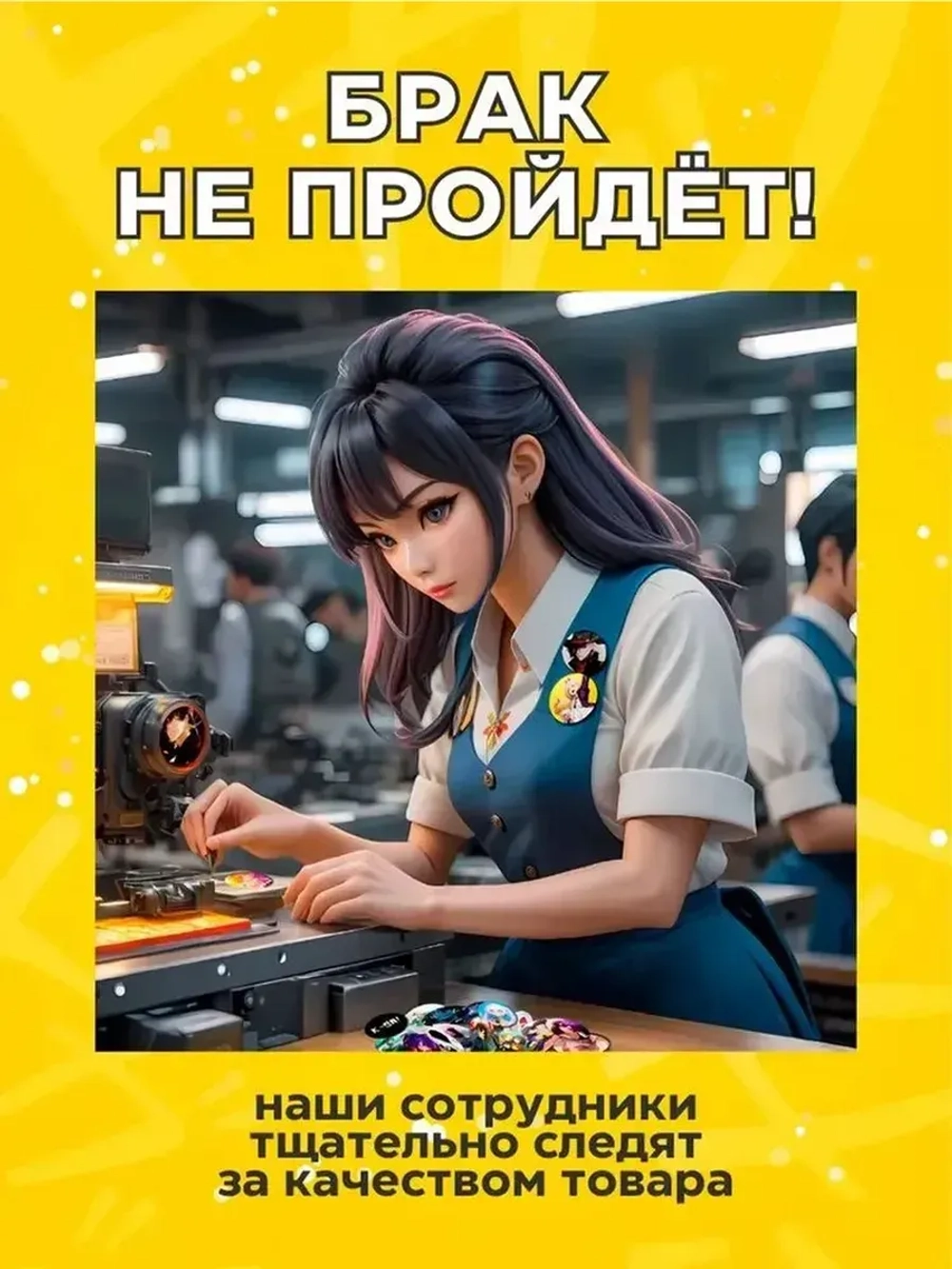 Значки черные котики эстетика