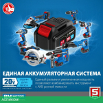 Дрель-шуруповерт Зубр DBS-201-22 кейс
