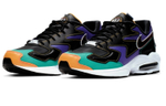 Кроссовки Nike Air Max 2 Light