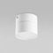 Потолочный светильник TK Lighting 3390 Space White